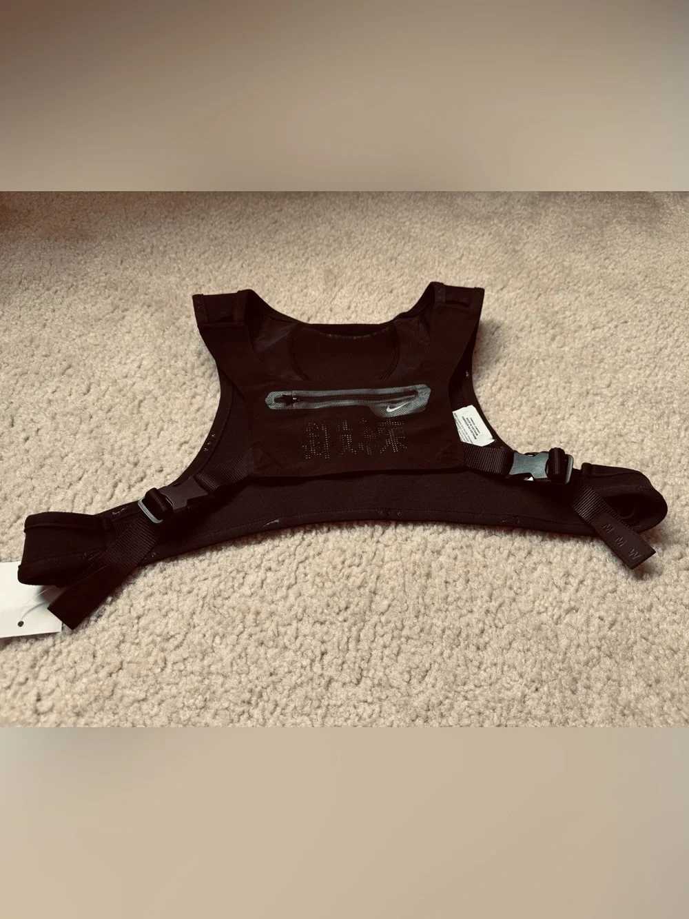 Nike Black Running Vest with Reflective Zip Pocket
